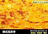 韩式泡菜饼的做法