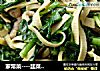 家常菜----韭菜干豆腐炒肉的做法