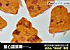 爱心温情牌-------泡儿菜饼的做法