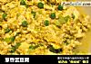 葱香蛋豆腐的做法
