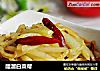 醋溜白菜帮的做法
