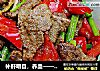 补肝明目，养血——湘菜爆炒猪肝的做法