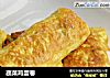 蔬菜鸡蛋卷的做法