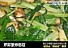 芹蒜素炒慈菇的做法