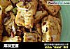 麻辣豆腐的做法