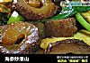 海参炒淮山的做法