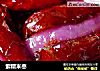 紫糯米枣的做法