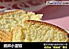纸杯小蛋糕的做法