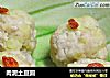 肉泥土豆圆的做法