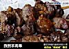 孜然羊肉串的做法
