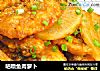 咕噜鱼肉萝卜的做法