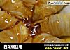 白菜银丝卷的做法