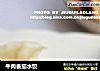 牛肉番茄水饺的做法