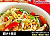 素炒十香菜的做法