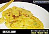韩式泡菜饼的做法