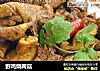 野鸡烧两菇的做法