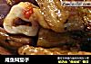 咸鱼焖茄子的做法