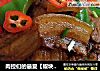肉控们的最爱【椒块五花肉片儿】的做法