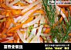 茴香金银丝的做法