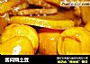 酱闷烧土豆的做法