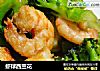 虾球西兰花的做法