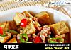 可乐豆腐的做法