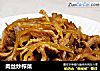 肉丝炒榨菜的做法