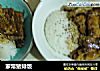 家常猪排饭的做法