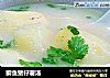 鲫鱼猪仔薯汤的做法