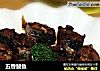 五香鲅鱼的做法