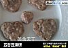 五谷豆渣饼的做法