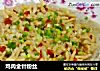鸡肉金针粉丝的做法