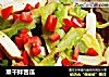 熏干拌苦瓜的做法