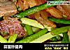 蒜苗炒腊肉的做法