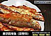 奥尔良烤鱼（蒜香味）的做法