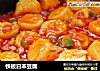 铁板日本豆腐的做法
