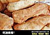 吃油条喽！的做法