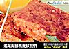 泡菜海鲜燕麦麸煎饼的做法