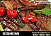 榨菜辣椒炒肉的做法