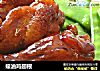 蠔油鸡翅根的做法