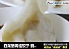 白菜猪肉馅饺子 我的营养鲜香秘籍的做法