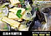 白菜木耳腐竹汤的做法
