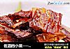 佐酒的小菜----香煎马布鱼干的做法
