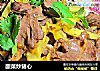 酸菜炒猪心的做法