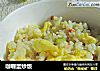 咖喱蛋炒饭的做法