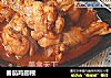 番茄鸡翅根的做法