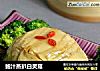 鲍汁蒸扒白灵菇的做法