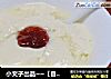 小文子出品~~【自制豆腐花】的做法