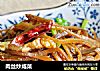肉丝炒咸菜的做法
