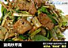 猪肉炒芹菜的做法